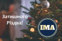  January 7 a Merry Christmas!