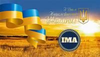  August 24 - Independence Day of Ukraine.