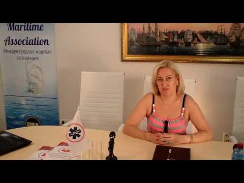 Перенос конференции IMA в Стамбуле 2020