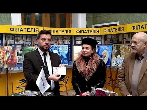 Выпуск серии НОВЫХ почтовых марок с картинами художника Аллы Шляховой