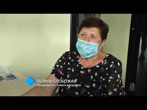 Новый социальный проект Украинской морской партии: медобслуживание ветеранов флота