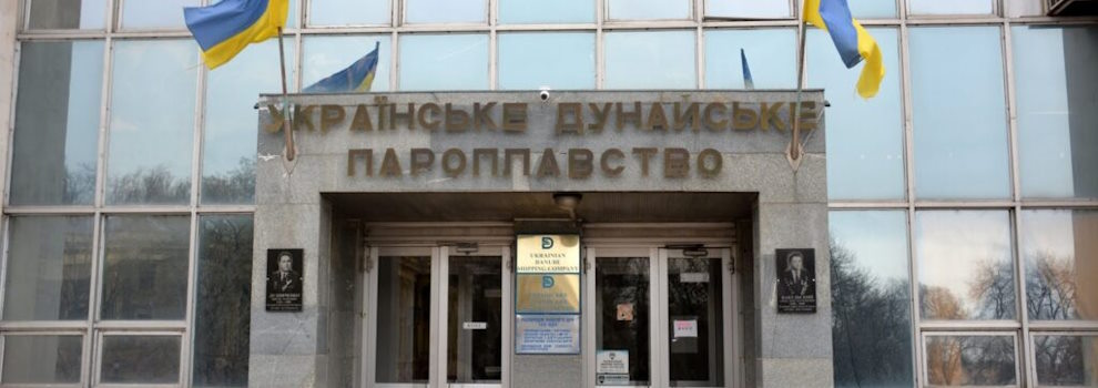 #caption7 International Maritime Association (IMA)