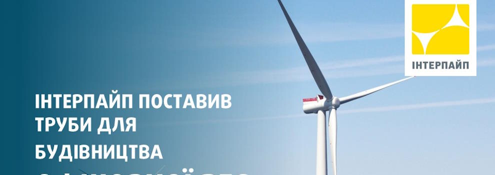 International Maritime Association (IMA)