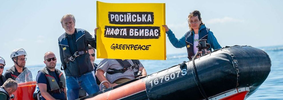 #caption7 International Maritime Association (IMA)