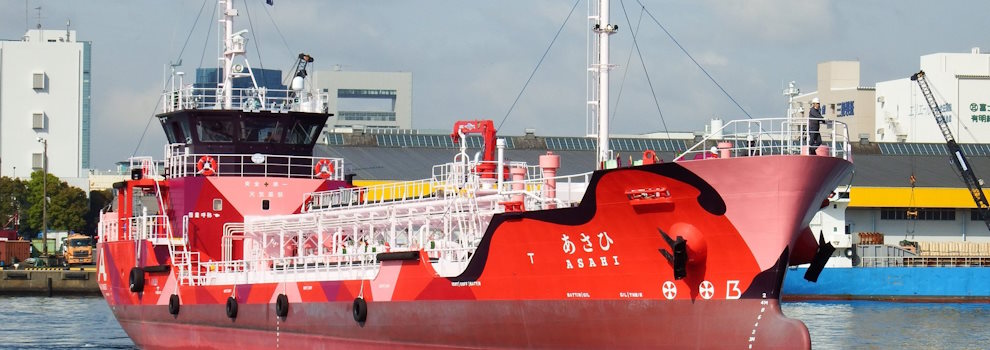 International Maritime Association (IMA)