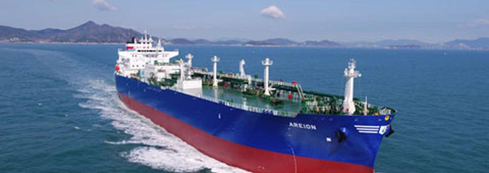 International Maritime Association (IMA)