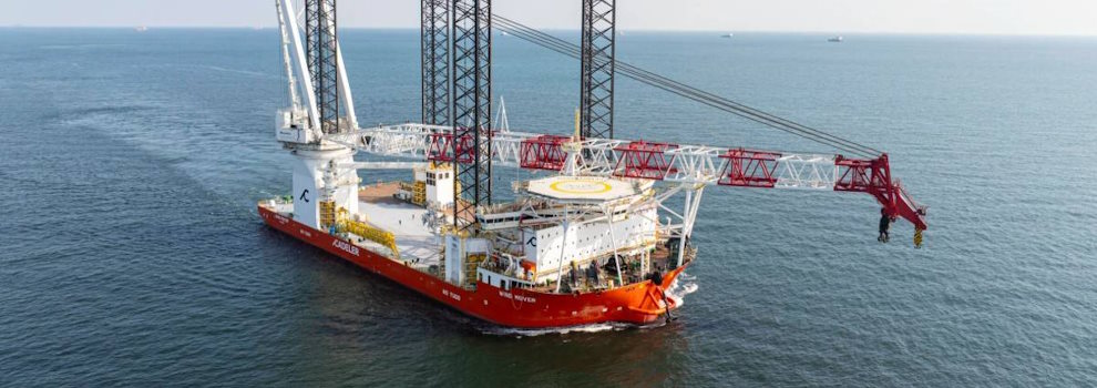 #caption6 International Maritime Association (IMA)