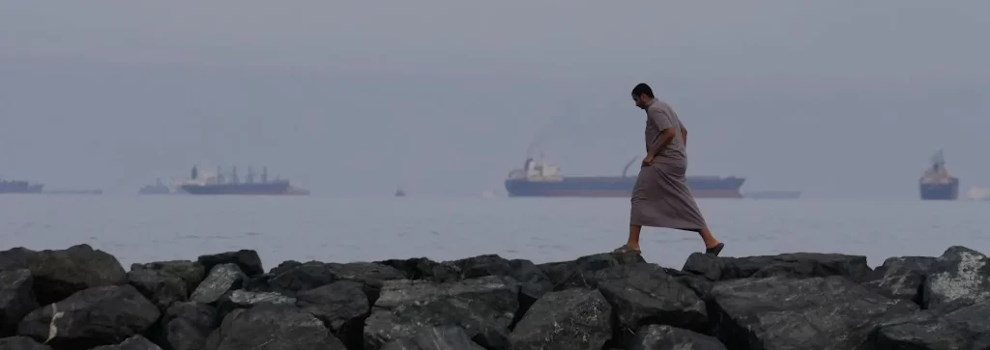 #caption1 International Maritime Association (IMA)